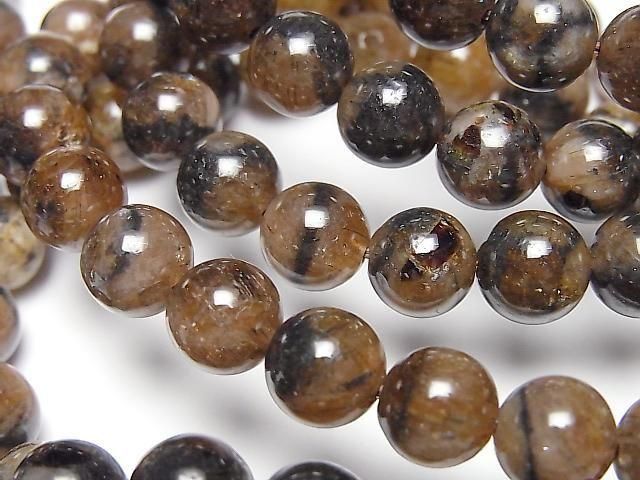 [Video] Chiastolite Round 8mm Bracelet