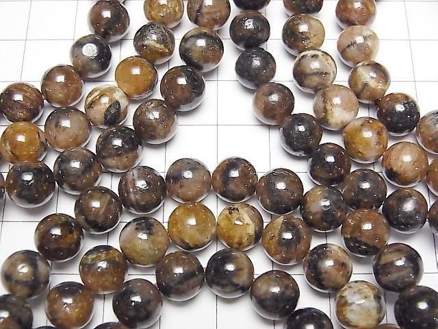 [Video] Chiastolite Round 8mm Bracelet