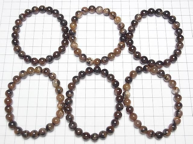 [Video] Chiastolite Round 8mm Bracelet