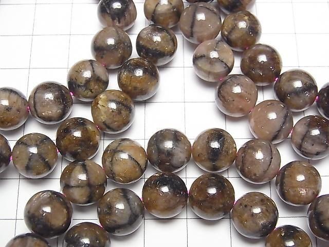 [Video] Chiastolite Round 10mm Bracelet