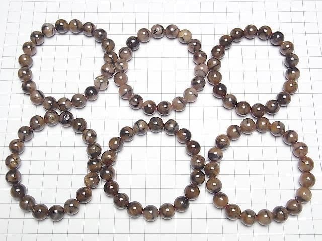 [Video] Chiastolite Round 10mm Bracelet