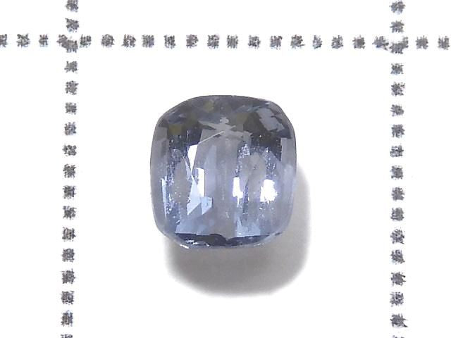 [Video][One of a kind] High Quality Blue Spinel AAA- Loose Stone Faceted 1pc NO.1