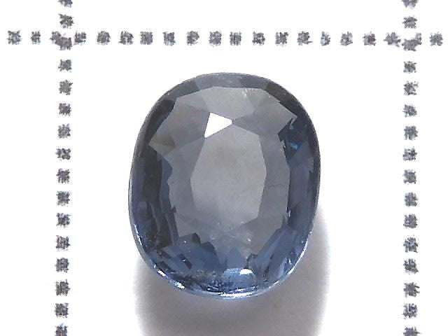 [Video][One of a kind] High Quality Blue Spinel AAA- Loose Stone Faceted 1pc NO.5