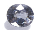 [Video][One of a kind] High Quality Blue Spinel AAA- Loose Stone Faceted 1pc NO.9