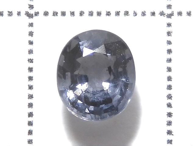 [Video][One of a kind] High Quality Blue Spinel AAA- Loose Stone Faceted 1pc NO.9