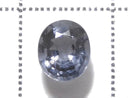 [Video][One of a kind] High Quality Blue Spinel AAA- Loose Stone Faceted 1pc NO.9