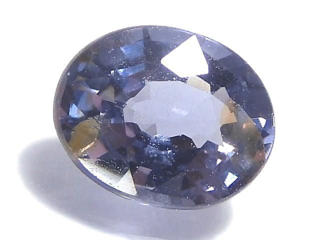 [Video][One of a kind] High Quality Blue Spinel AAA- Loose Stone Faceted 1pc NO.10