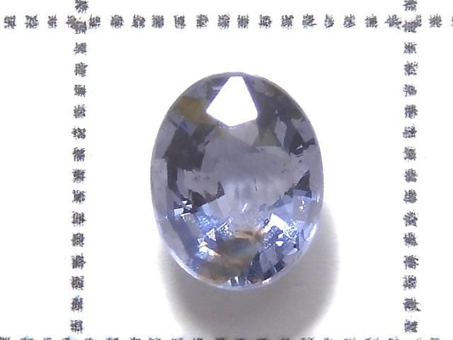 [Video][One of a kind] High Quality Blue Spinel AAA- Loose Stone Faceted 1pc NO.10