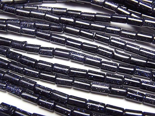 [Video] Blue Golden Sand Stone Tube 5x3x3mm 1strand beads (aprx.15inch/36cm)