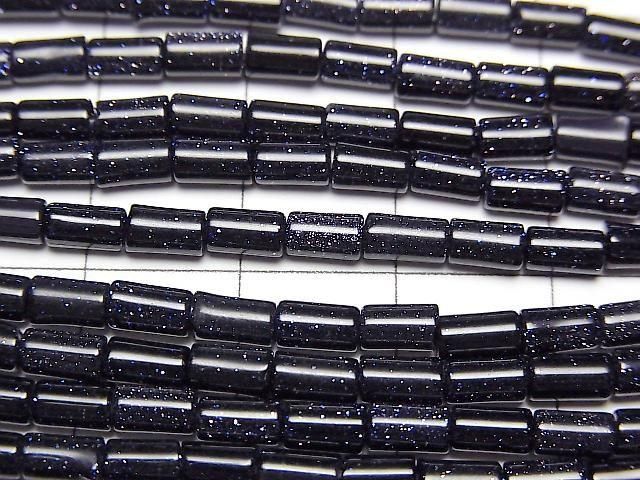 [Video] Blue Golden Sand Stone Tube 5x3x3mm 1strand beads (aprx.15inch/36cm)