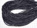 [Video] Blue Golden Sand Stone Tube 5x3x3mm 1strand beads (aprx.15inch/36cm)
