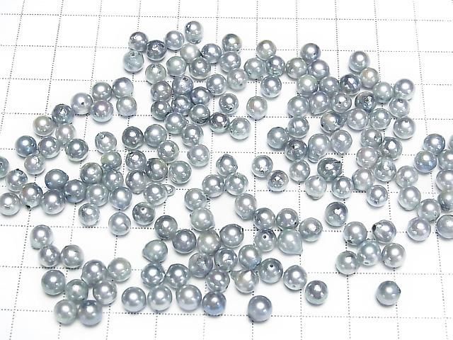 [Video] Japanese Akoya Pearls AA++ Round 5-5.5mm Silver Blue [Drilled Hole] 5pcs