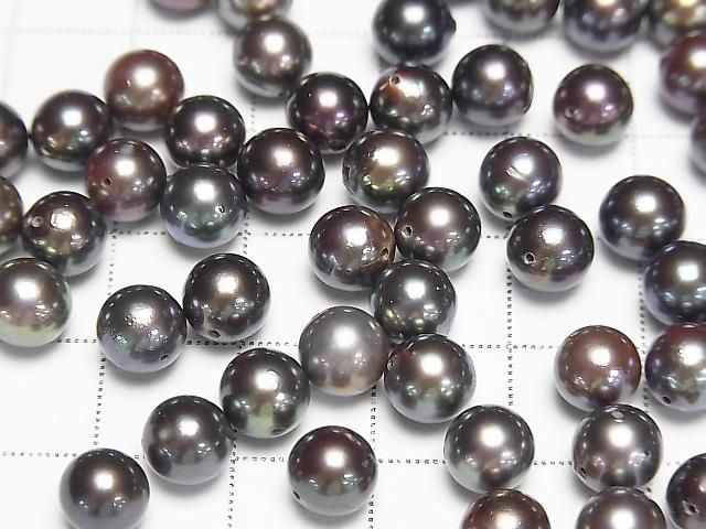 [Video] Japanese Akoya Pearls AA++ Semi Round 6.5-6.8mm Metallic Brown [Drilled Hole] 3pcs