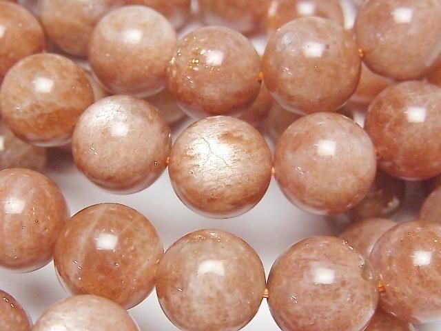 [Video] Sunstone AA++ Round 12mm Bracelet