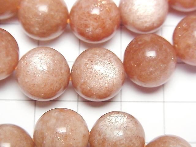[Video] Sunstone AA++ Round 12mm Bracelet