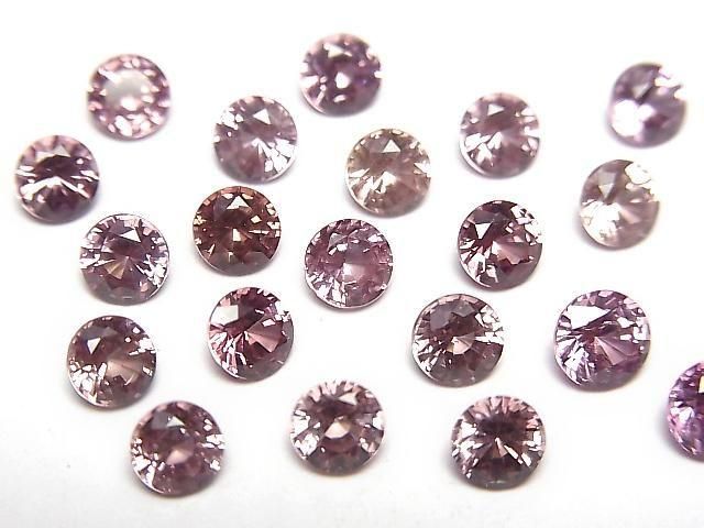 [Video] High Quality Malaya Garnet AAA Loose Stone Round Faceted 4.5x4.5mm 1pc