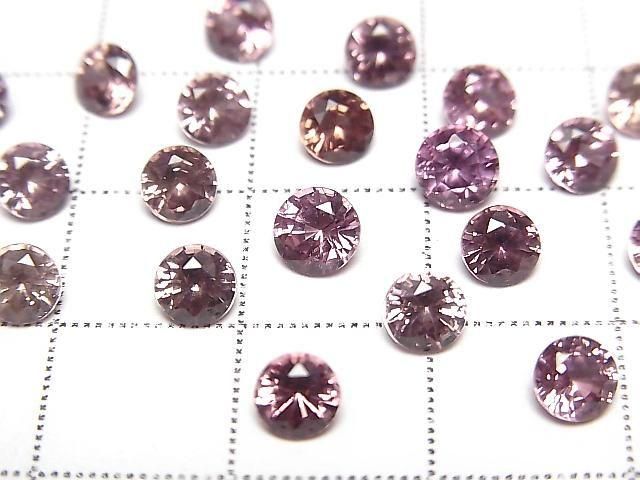 [Video] High Quality Malaya Garnet AAA Loose Stone Round Faceted 4.5x4.5mm 1pc