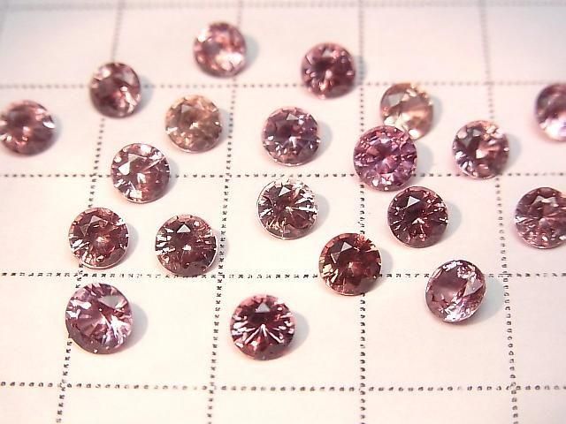 [Video] High Quality Malaya Garnet AAA Loose Stone Round Faceted 4.5x4.5mm 1pc