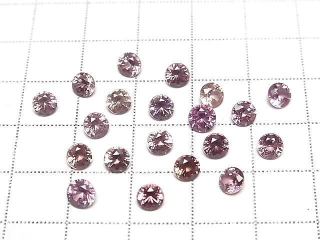 [Video] High Quality Malaya Garnet AAA Loose Stone Round Faceted 4.5x4.5mm 1pc