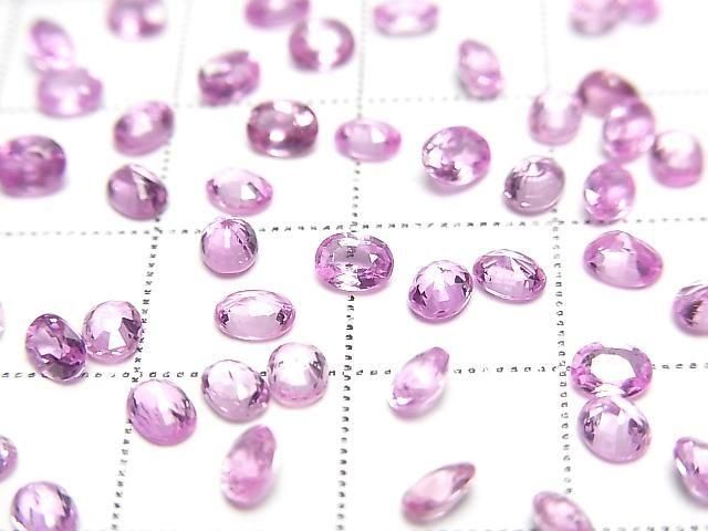 [Video] High Quality Pink Sapphire AAA Loose Stone Oval Faceted 4x3mm 1pc