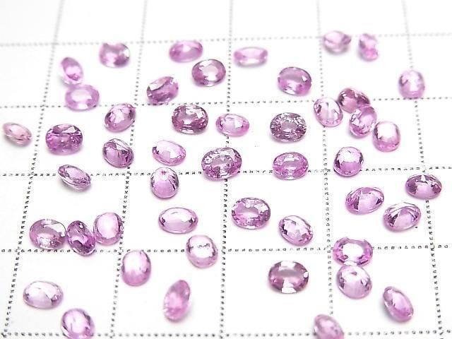 [Video] High Quality Pink Sapphire AAA Loose Stone Oval Faceted 4x3mm 1pc
