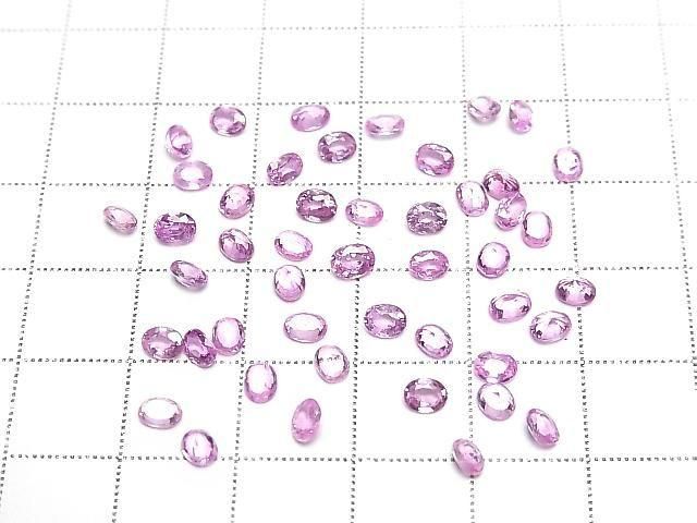 [Video] High Quality Pink Sapphire AAA Loose Stone Oval Faceted 4x3mm 1pc