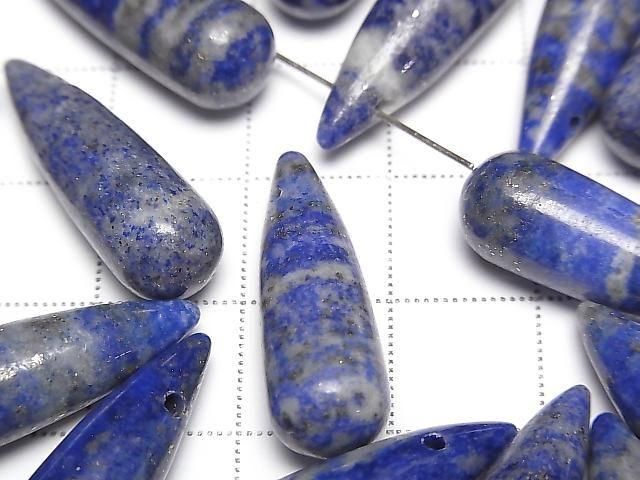 [Video] Lapislazuli AA Drop (Smooth) 25x8mm 2pcs