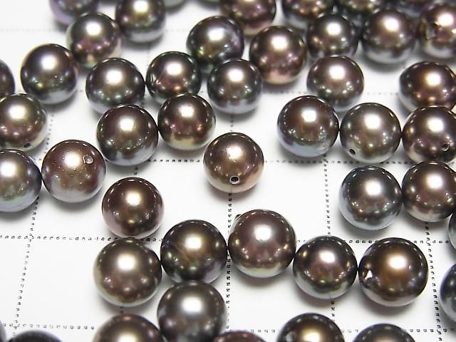 [Video] Japanese Akoya Pearls AA++ Semi Round 6.5-6.8mm Metallic Brown [Half Drilled Hole] 3pcs