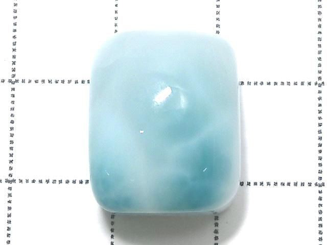 [Video][One of a kind] Larimar Pectolite AAA Cabochon 1pc NO.643
