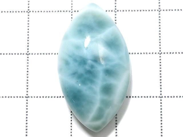 [Video][One of a kind] Larimar Pectolite AAA- Cabochon 1pc NO.647