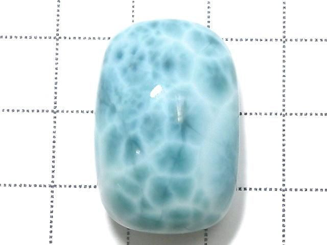 [Video][One of a kind] Larimar Pectolite AAA Cabochon 1pc NO.649