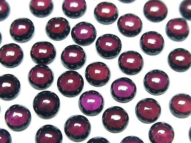 [Video] High Quality Rhodolite Garnet AAA Round Cabochon 6x6mm 2pcs