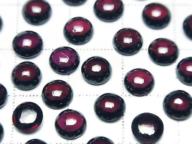 [Video] High Quality Rhodolite Garnet AAA Round Cabochon 6x6mm 2pcs