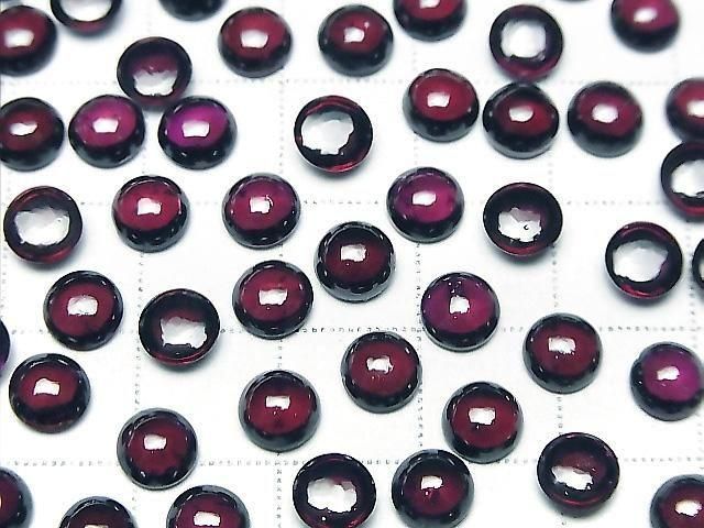 [Video] High Quality Rhodolite Garnet AAA Round Cabochon 6x6mm 2pcs