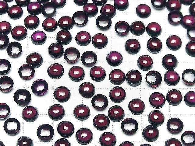 [Video] High Quality Rhodolite Garnet AAA Round Cabochon 6x6mm 2pcs