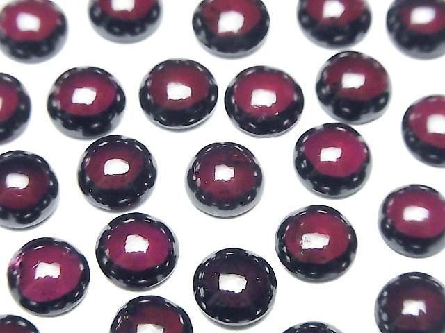 [Video] High Quality Rhodolite Garnet AAA Round Cabochon 8x8mm 1pc