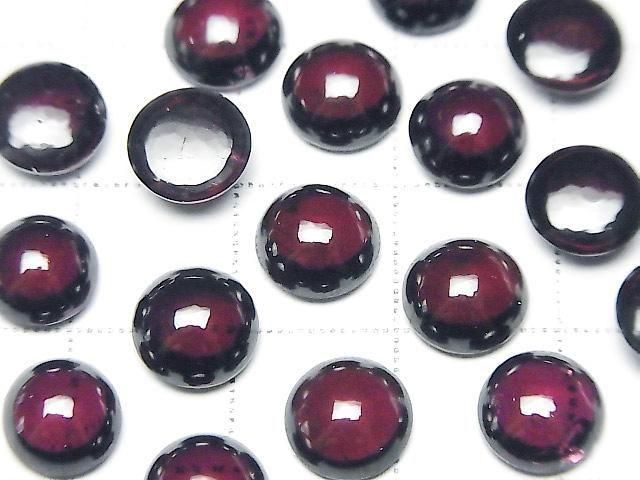 [Video] High Quality Rhodolite Garnet AAA Round Cabochon 8x8mm 1pc