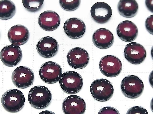 [Video] High Quality Rhodolite Garnet AAA Round Cabochon 8x8mm 1pc