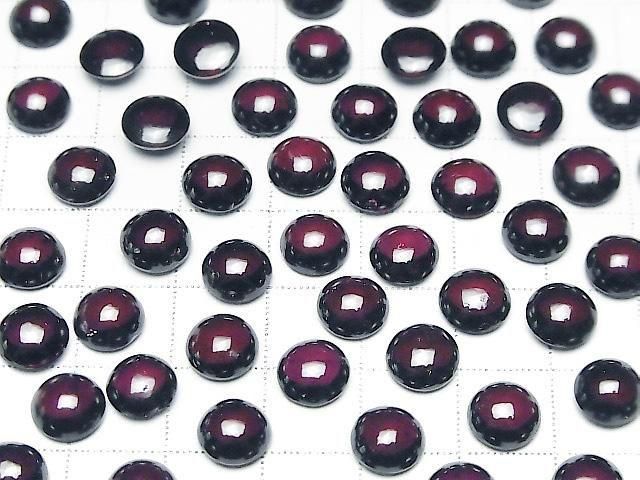 [Video] High Quality Rhodolite Garnet AAA Round Cabochon 8x8mm 1pc