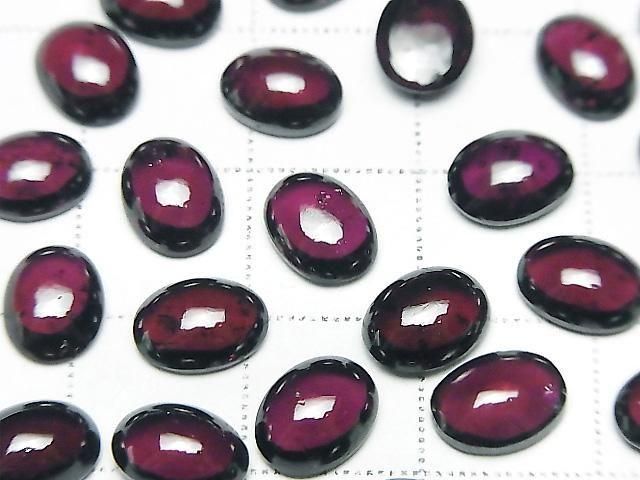 [Video] High Quality Rhodolite Garnet AAA Oval Cabochon 8x6mm 2pcs