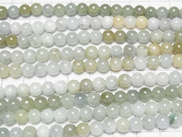 [Video] Burmese Jadeite AA++ Round 6mm half or 1strand beads (approx. 15 inches/38 cm)