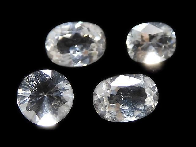 [Video][One of a kind] High Quality Achroite Loose Stone Faceted 4pcs Set NO.18