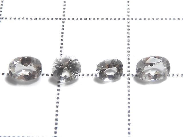 [Video][One of a kind] High Quality Achroite Loose Stone Faceted 4pcs Set NO.18