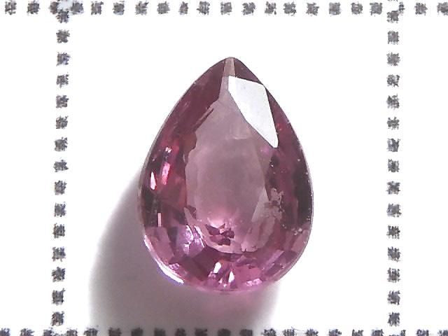 [Video][One of a kind] High Quality Malaya Garnet AAA Loose stone Faceted 1pc NO.113