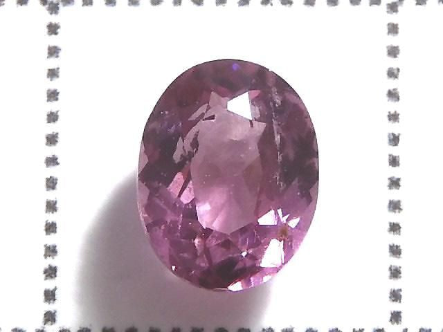 [Video][One of a kind] High Quality Malaya Garnet AAA Loose stone Faceted 1pc NO.114