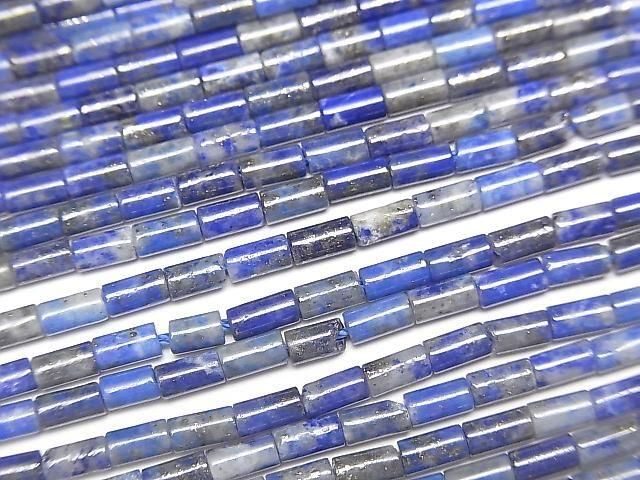 [Video] Lapislazuli AA+ Tube 4x2x2mm 1strand beads (approx. 15inch/36cm)