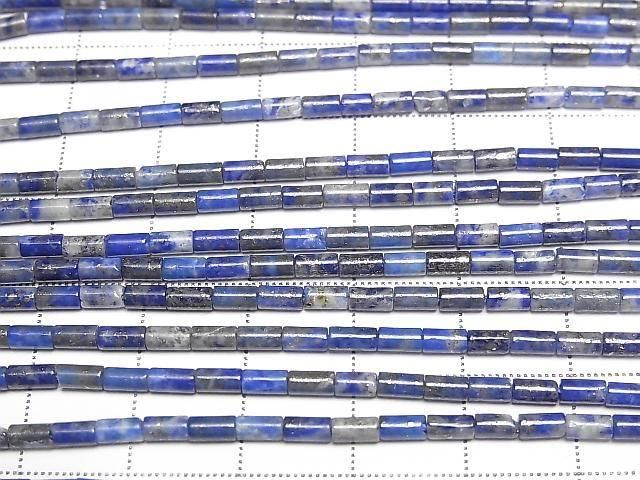 [Video] Lapislazuli AA+ Tube 4x2x2mm 1strand beads (approx. 15inch/36cm)