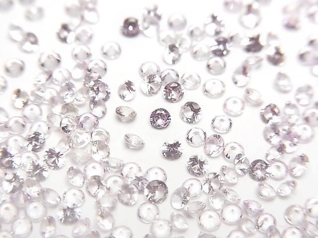[Video] Unheated Pink Sapphire AAA Loose Stone Round Faceted 2x2mm 10pcs
