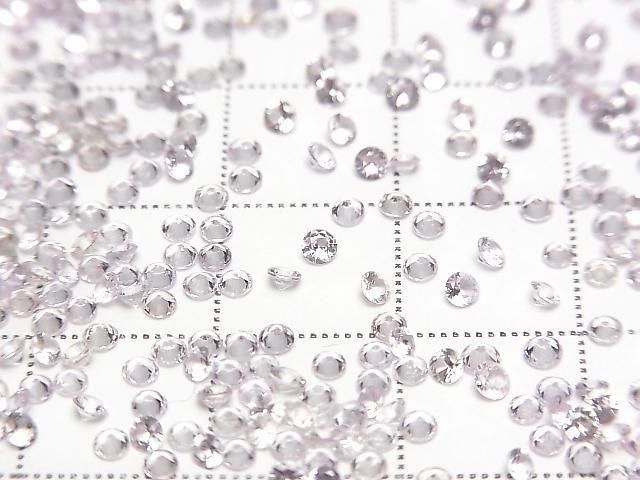 [Video] Unheated Pink Sapphire AAA Loose Stone Round Faceted 2x2mm 10pcs