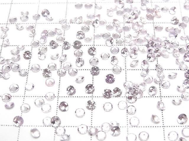 [Video] Unheated Pink Sapphire AAA Loose Stone Round Faceted 3x3mm 3pcs